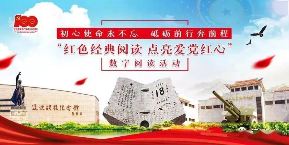 死亡空间3