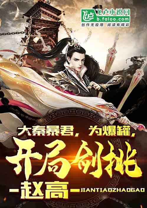 坦克世界闪击战