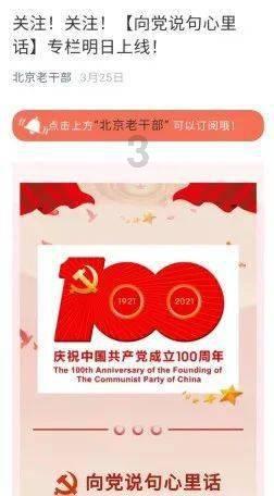 狂暴重装机甲2