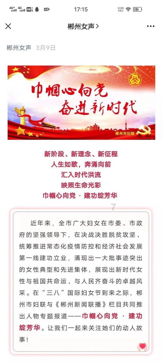 刺激战场