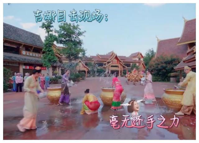 欧洲的旅行